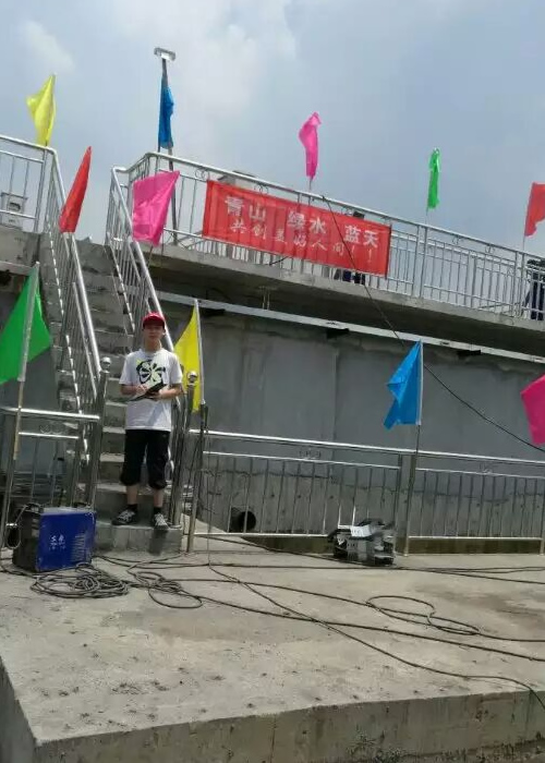 江海環保衡陽水處理項目順利完工